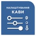 Grinding icon