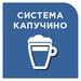 Grinding icon