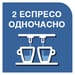 2 coffee drinks at one time